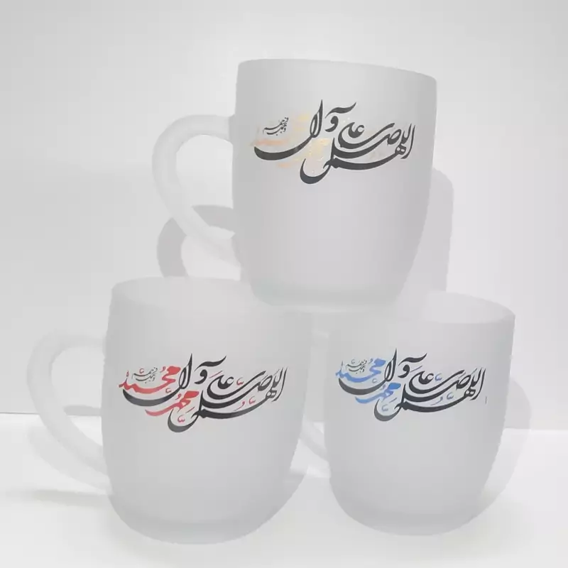 102757-لیوان شیشه ای مذهبی دسته دار مات صلوات-در 3 رنگ(قرمز-طلایی-آبی)