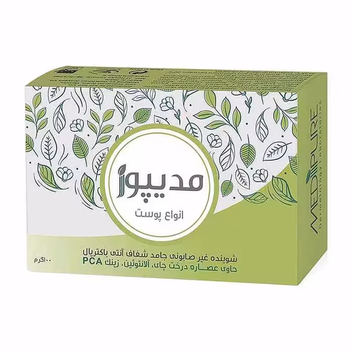 قیمت خرید اینترنتی شوینده غیرصابونی جامد شفاف آنتی باکتریال مدیپور 100 گرم | فارموکسین