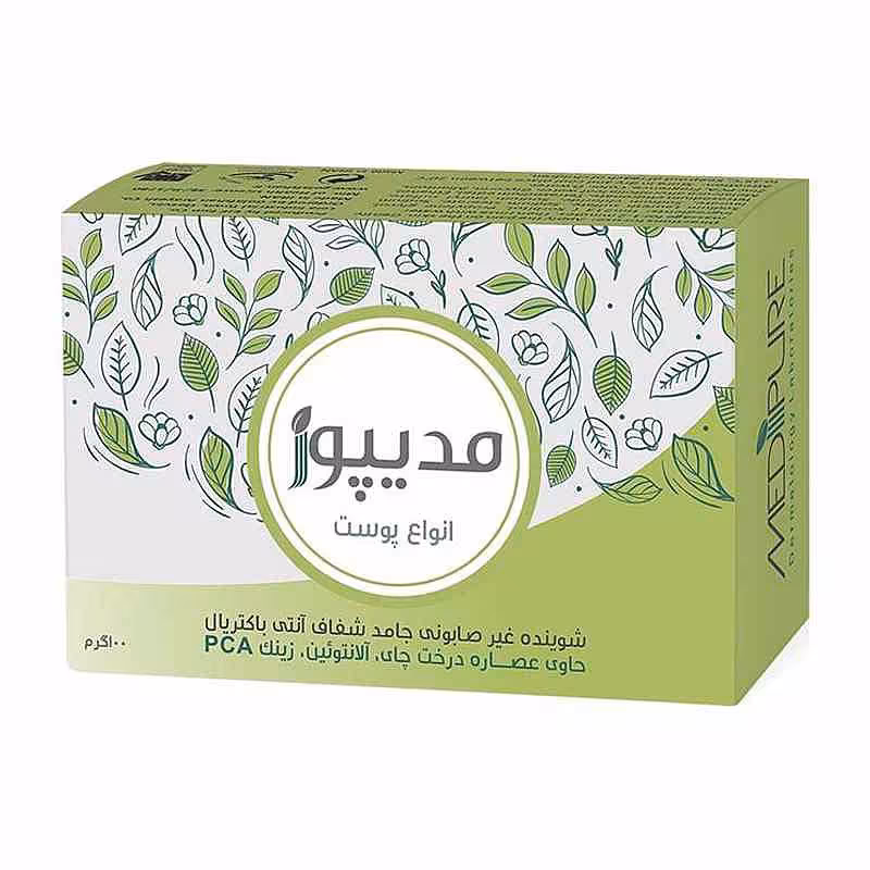 قیمت خرید اینترنتی شوینده غیرصابونی جامد شفاف آنتی باکتریال مدیپور 100 گرم | فارموکسین