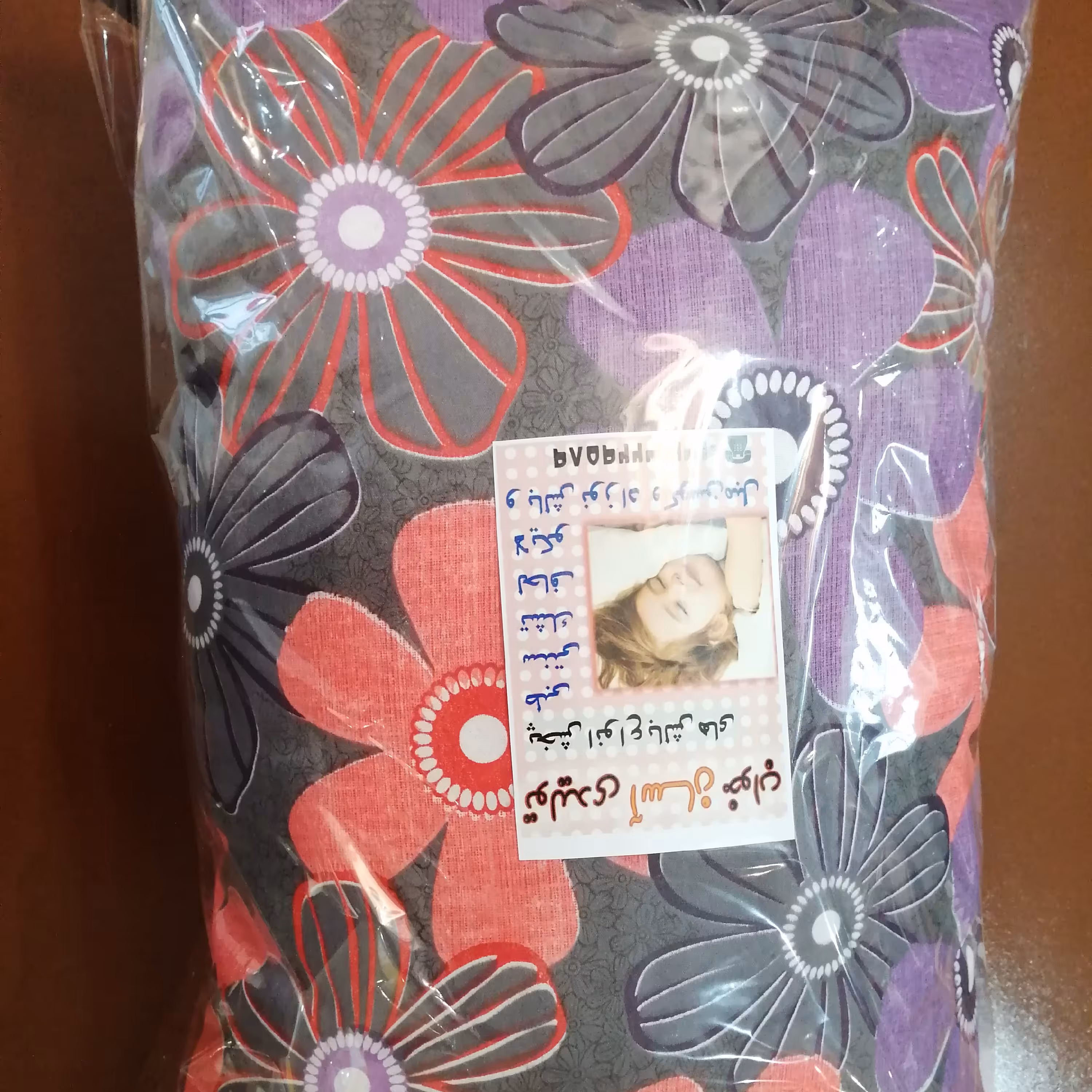 بالش طبی بزرگسال کد 12