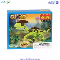 لگو دایناسور پاراسارولوفوس مدل COGO 3008-6