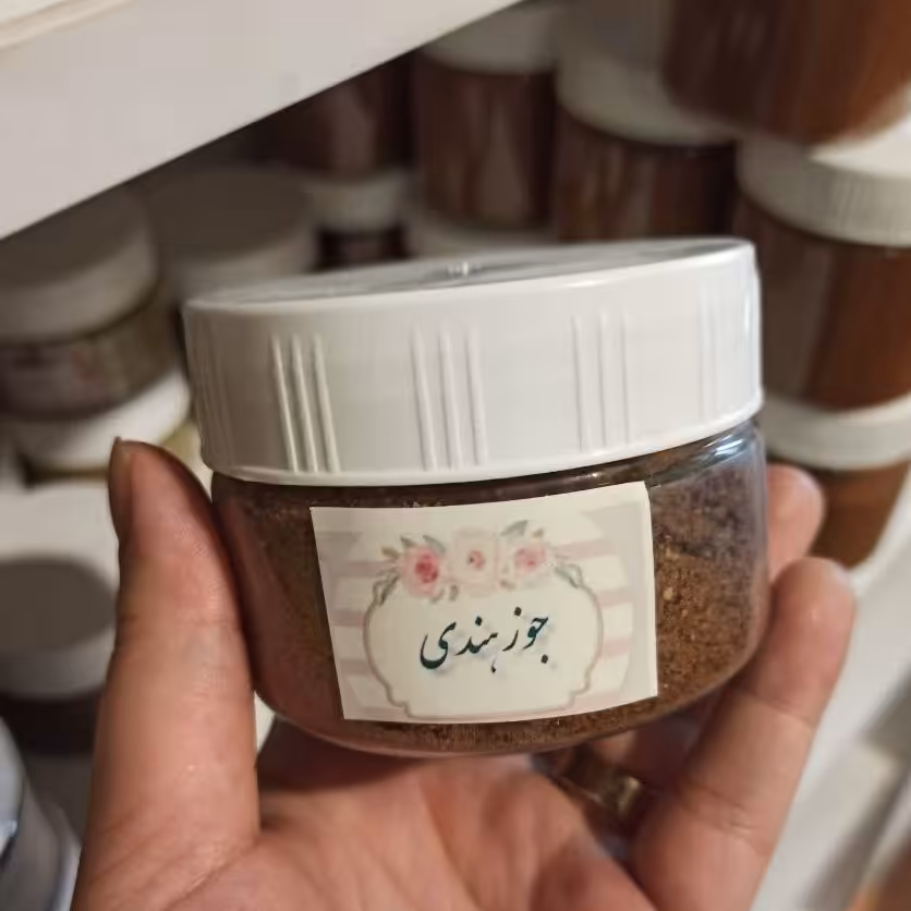 پودر جوز هندی خالص 75 گرم