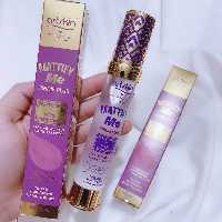 پرایمر پمپی بی رنگ آرت اسکین زیر ساز آرایش و مات کننده  پوست