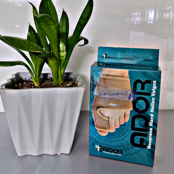 هالوکس والوکس سخت نئوپرنی فری سایز F پای چپ آدور