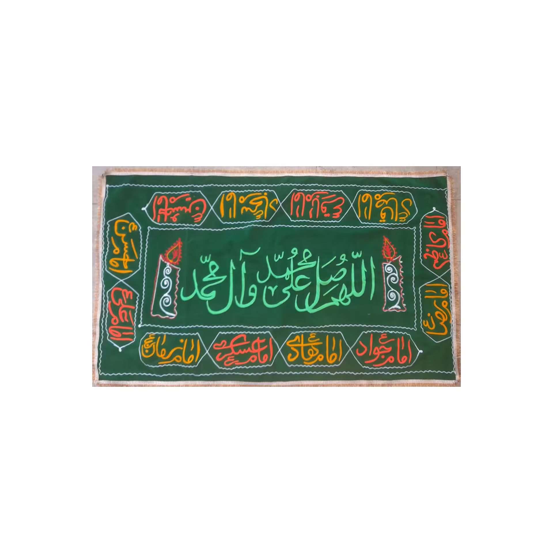 سفره صلوات مخمل سبز دو متری ریشه دار 