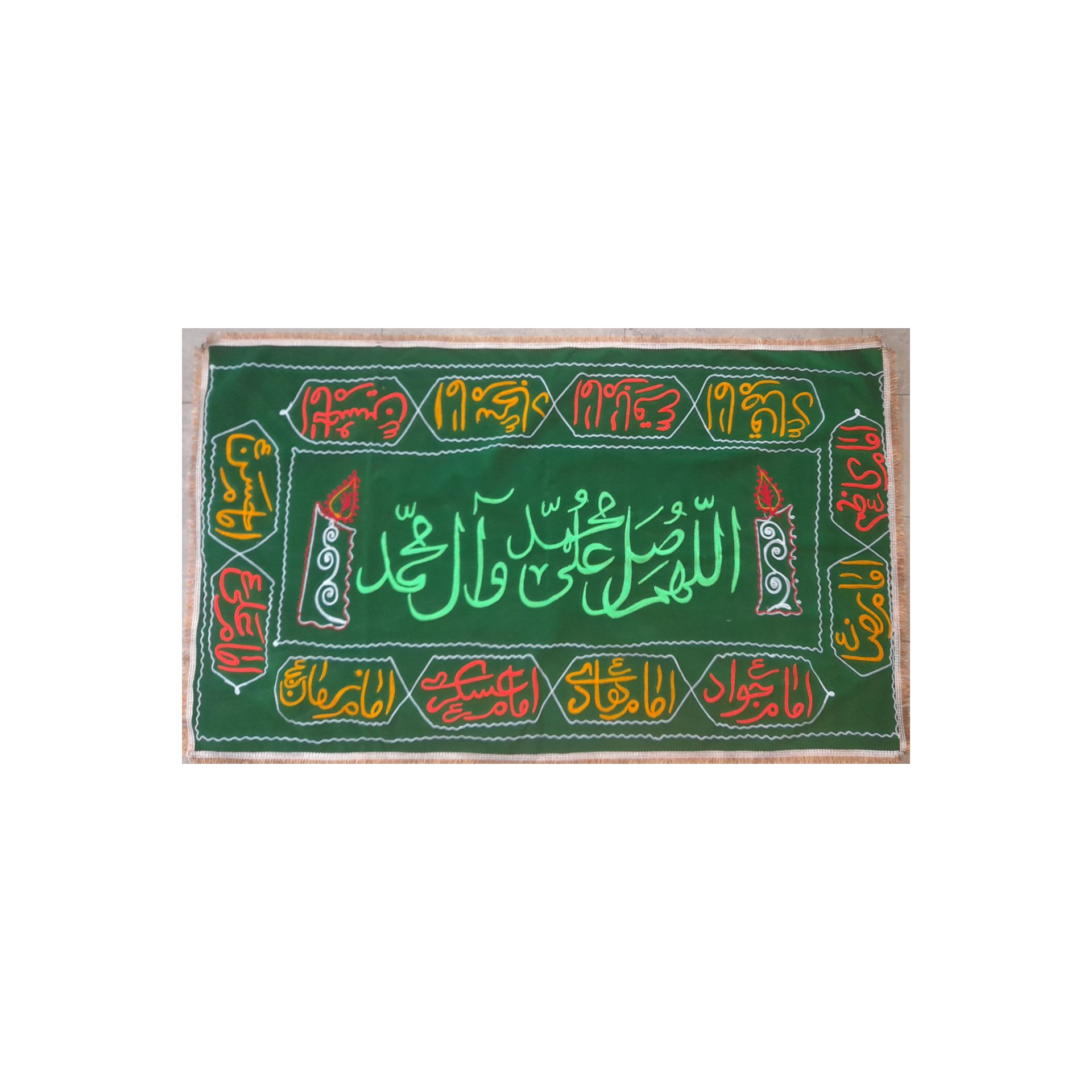 سفره صلوات مخمل سبز دو متری ریشه دار 