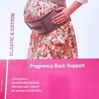 کمربند طبی بارداری