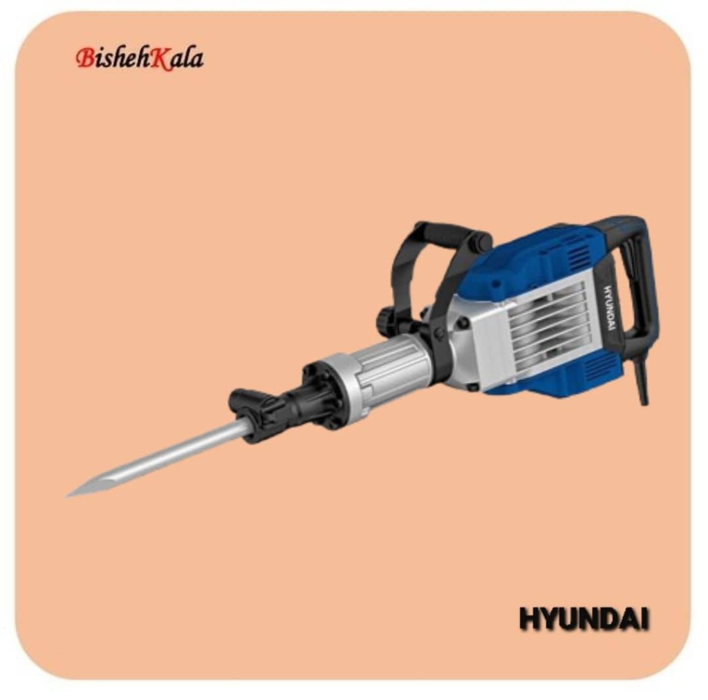 چکش تخریب گریسی 2000 وات HYUNDAI هیوندای مدل HP1595