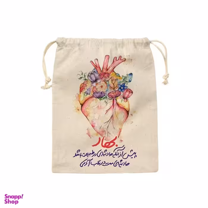 نظم دهنده ترمه طراحان ایده مدل بهار قلب کد trm209 - L