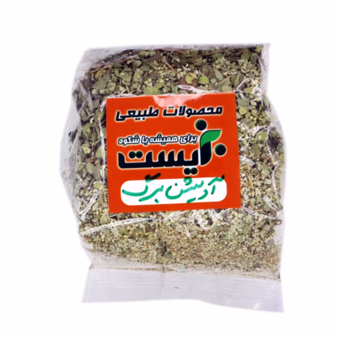 آویشن شیرازی 50 گرمی