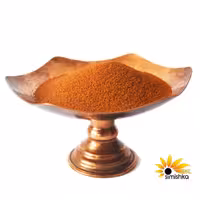 خاکشیر پاک شده 150 گرمی سیمیشکا