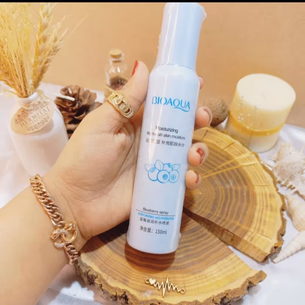 آبرسان بلوبری