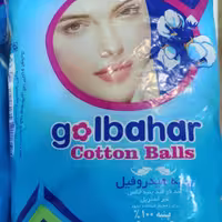 پنبه  هیدروفیل  توپکی گلبهار 100 گرمی