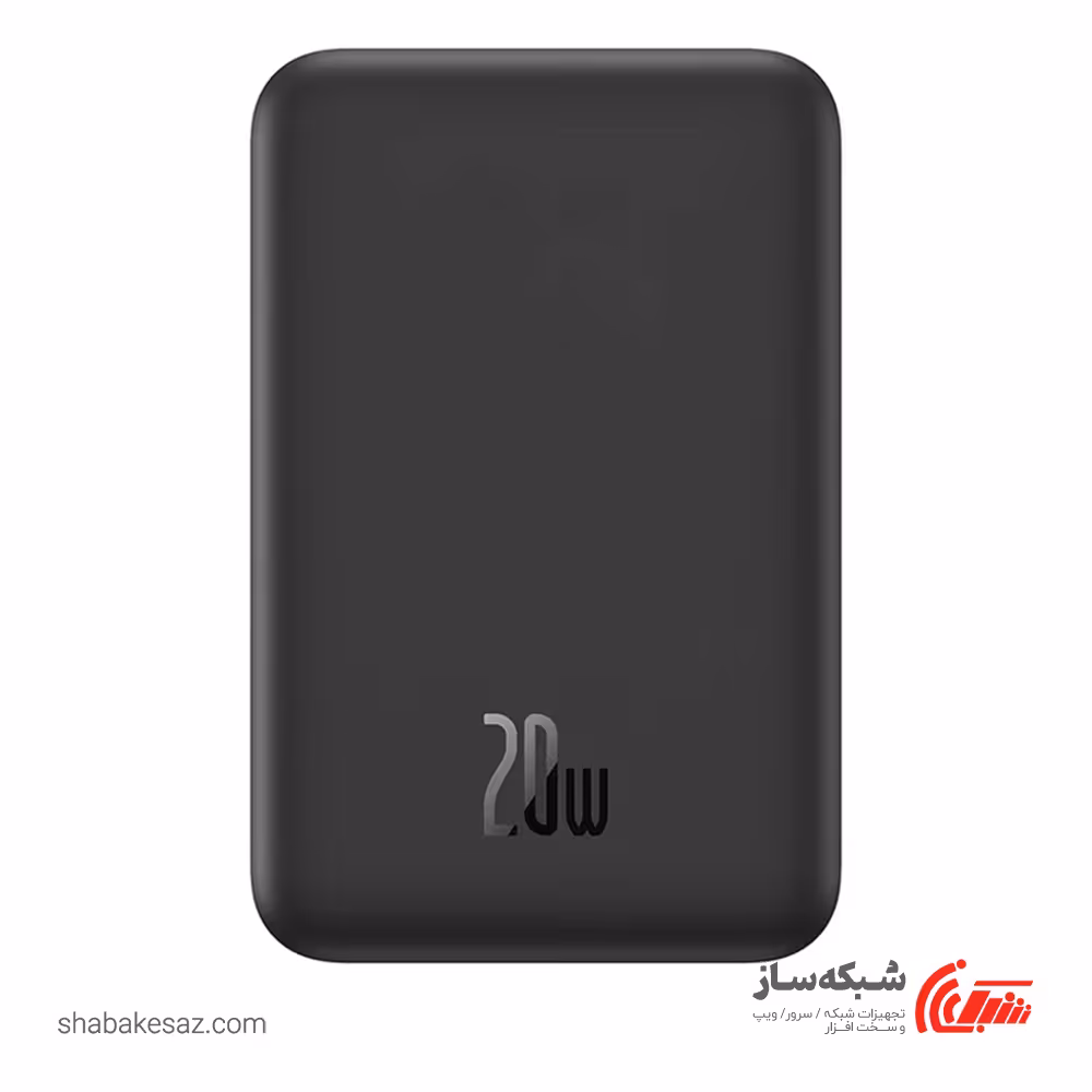 قیمت و خرید پاوربانک وایرلس باسئوس Baseus Magnetic Mini 5000mAh 20W - شبکه ساز