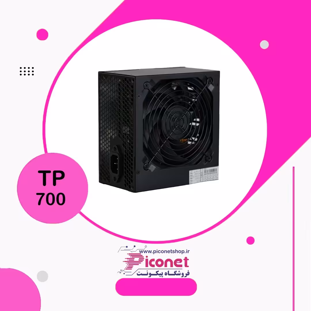  پاور تسکو مدل TSCO  TP 700 