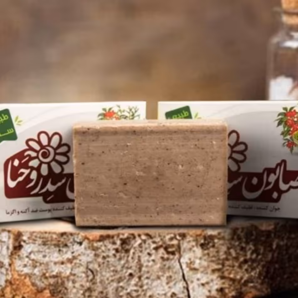 صابون سدر و حنا
