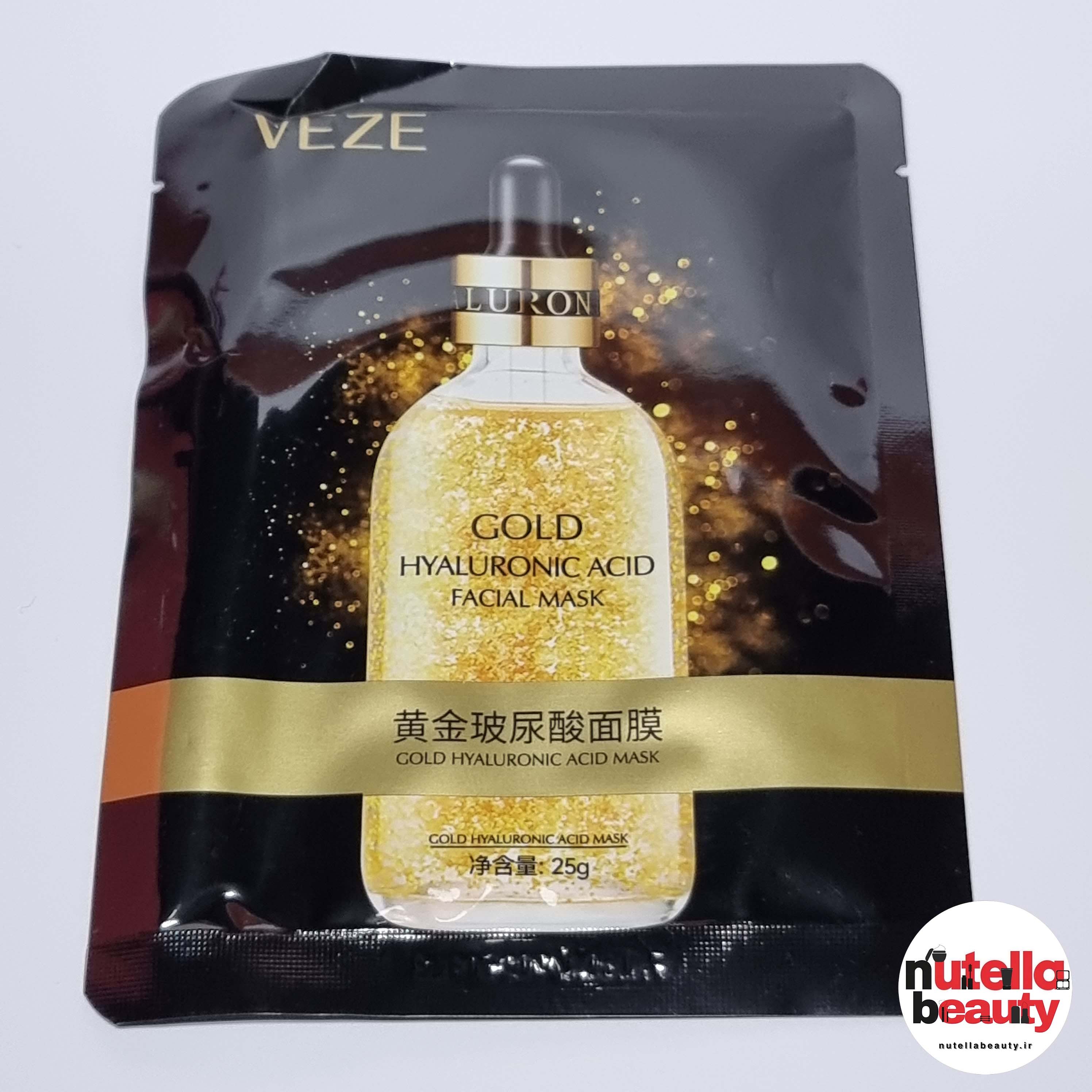 ماسک طلا وزه