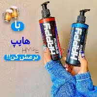 مرطوب کننده هایپ