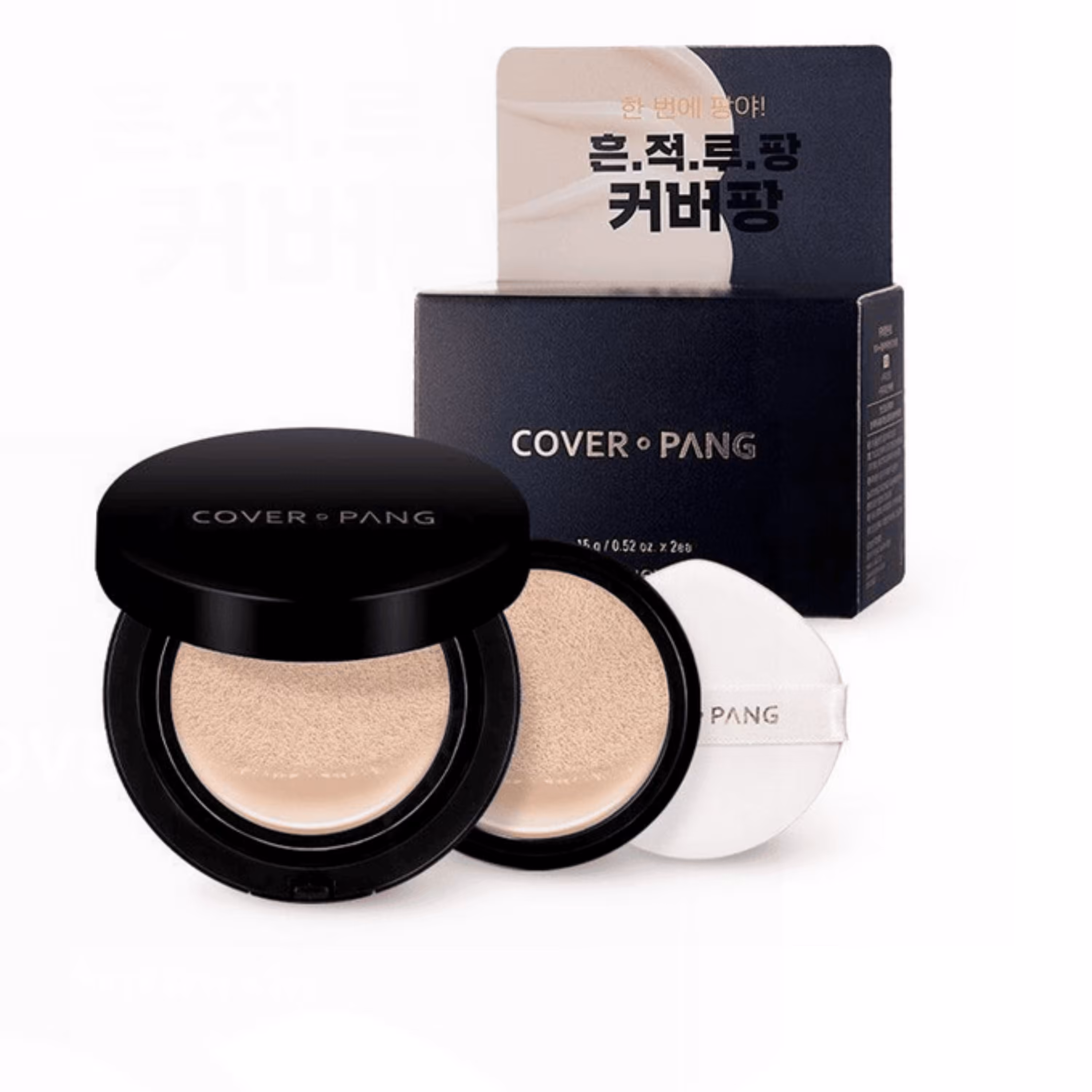 ست کوشن اپیو شماره 01 