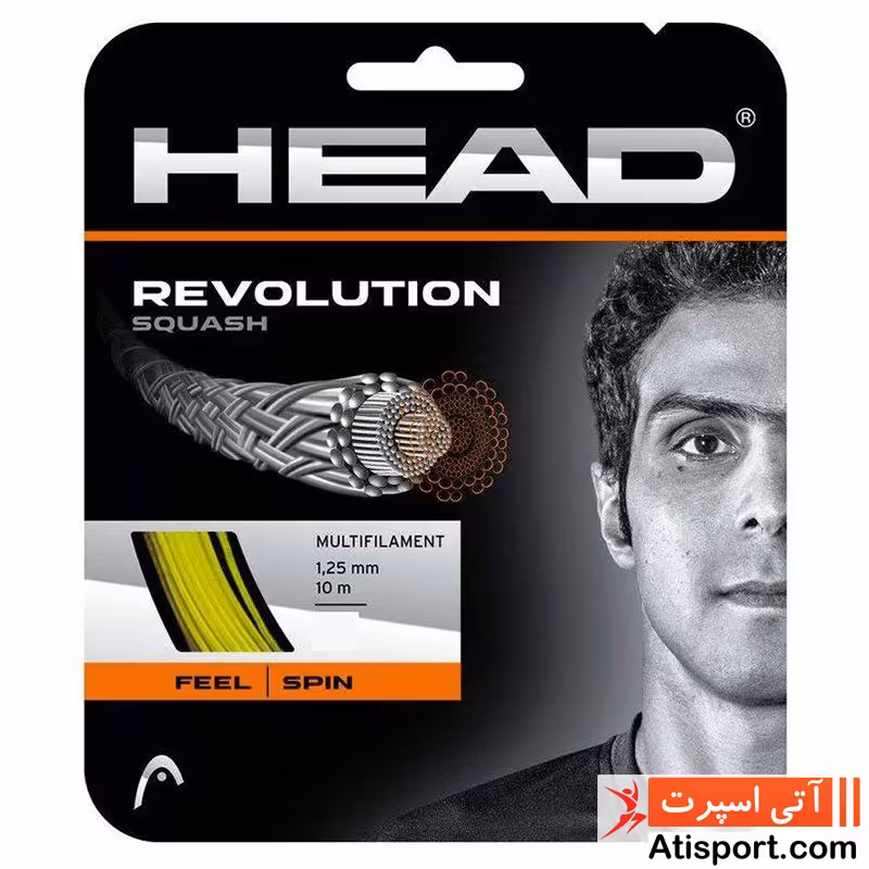 استرینگ اسکواش Head Revolution squash set Mod281266