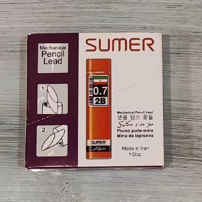 نوک اتود 0.7 سامر