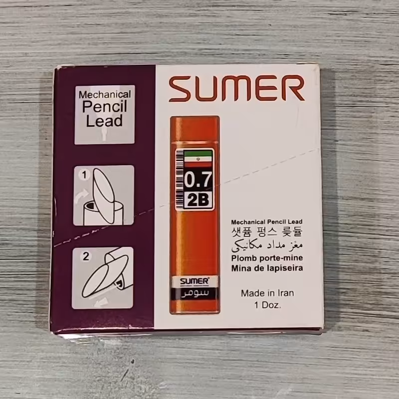 نوک اتود 0.7 سامر