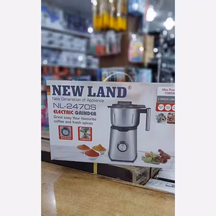 آسیاب نیولند  مدل 2470s  لطفا قبل ازثبت موجودی وقیمت بگیرید