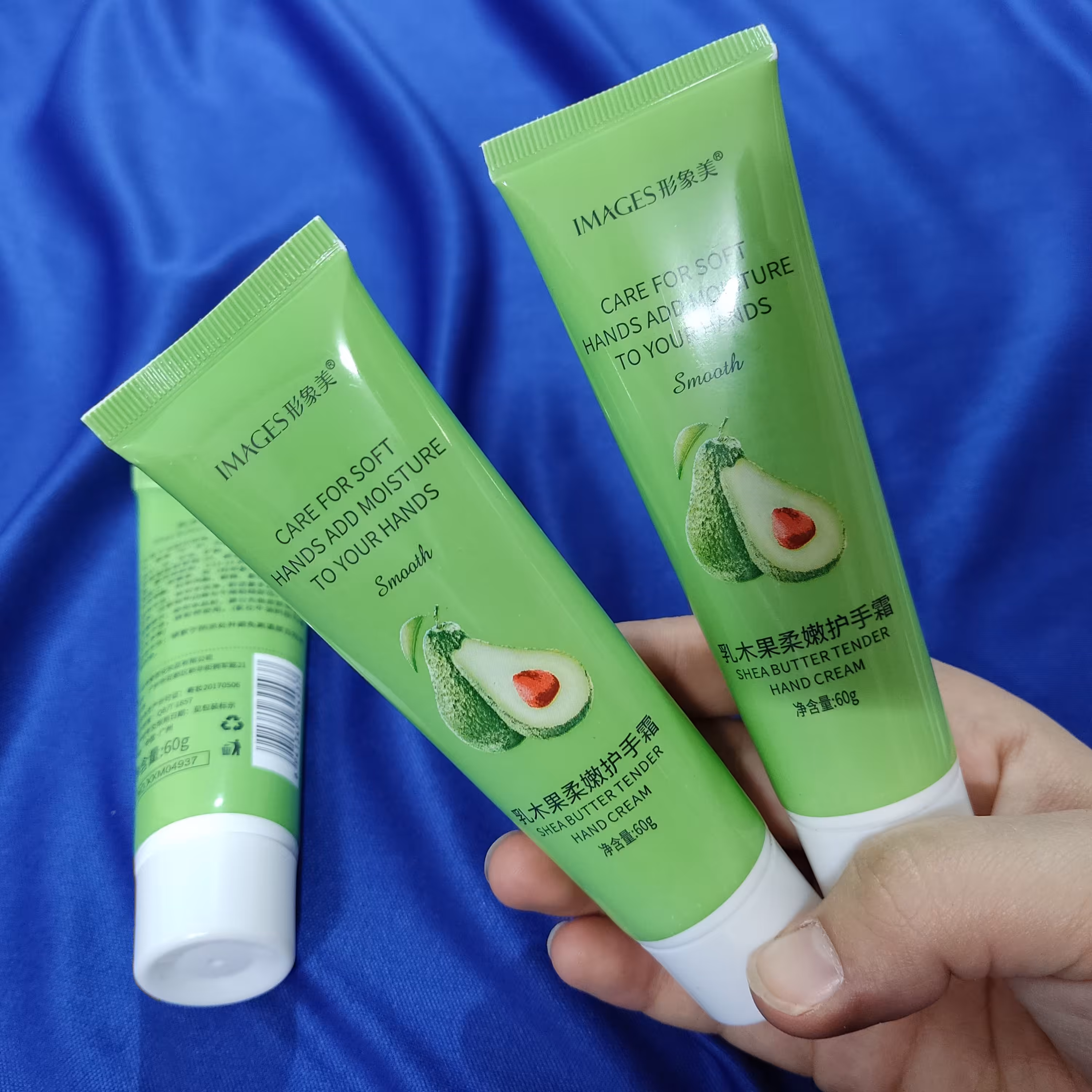 کرم آبرسان دست آووکادو برند ایمیجز ارسال رایگان