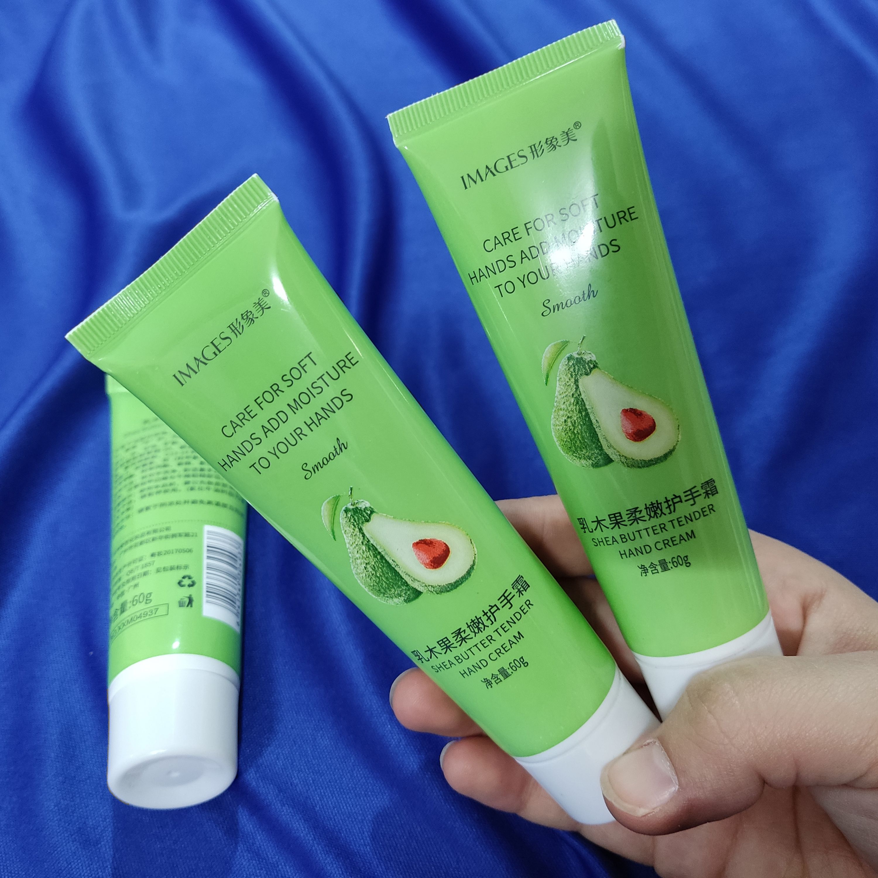 کرم آبرسان دست آووکادو برند ایمیجز ارسال رایگان