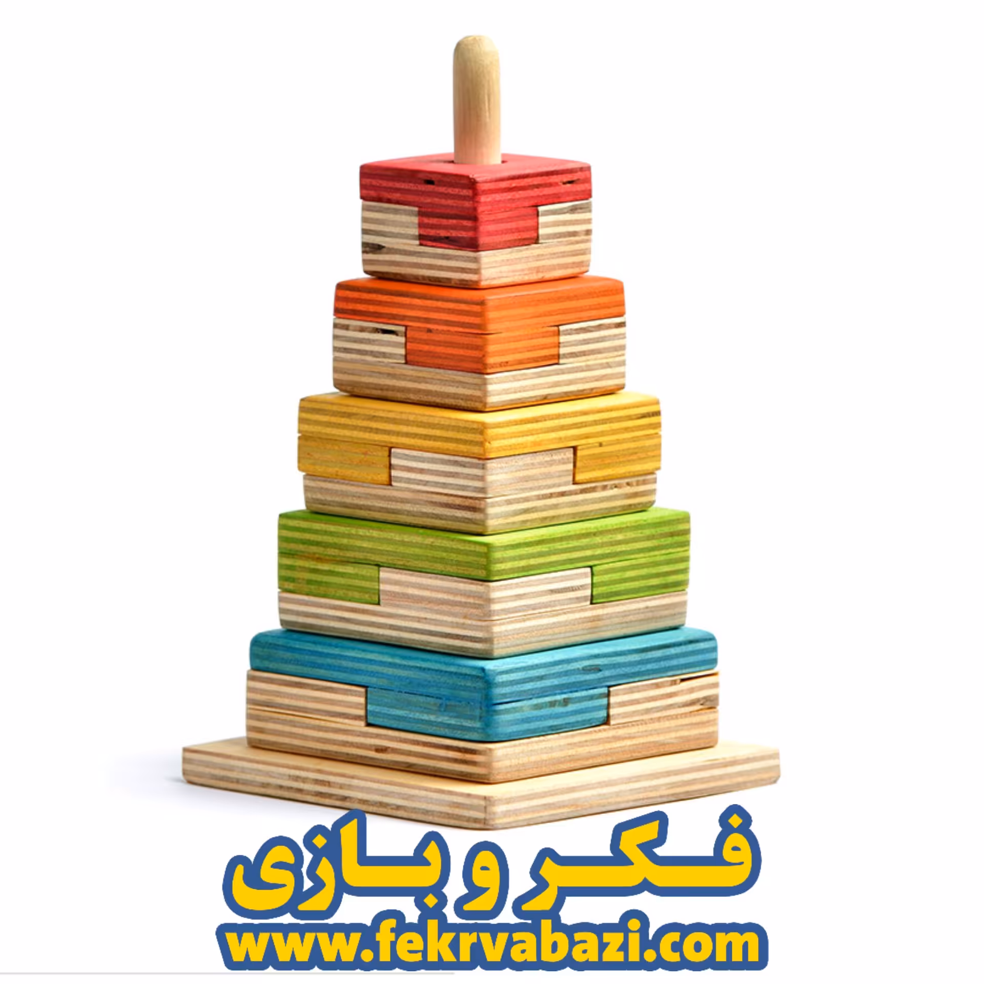 برج هوش بیس تویز