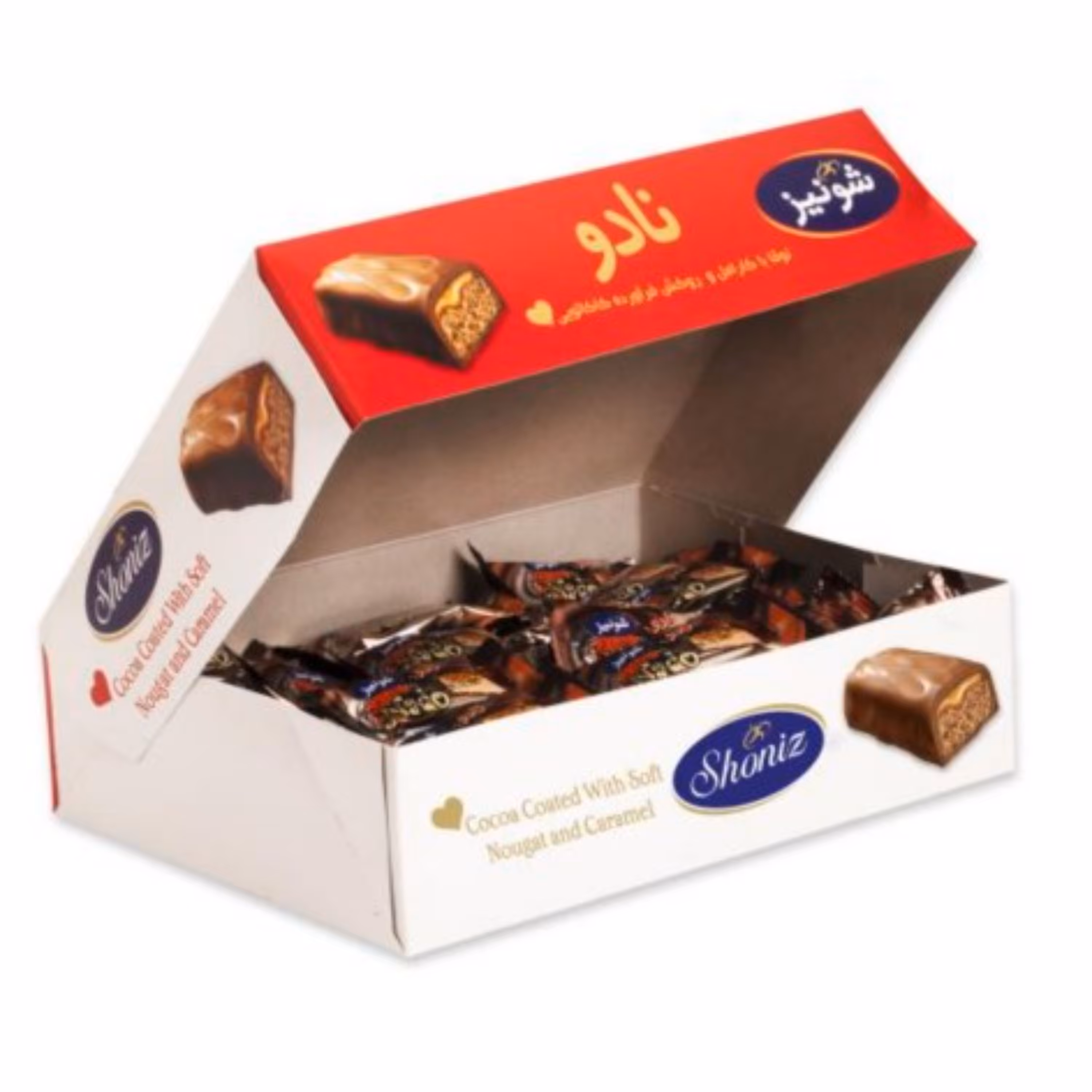 شکلات نادو شونیز (فله نیم کیلویی) دو سر پیچ