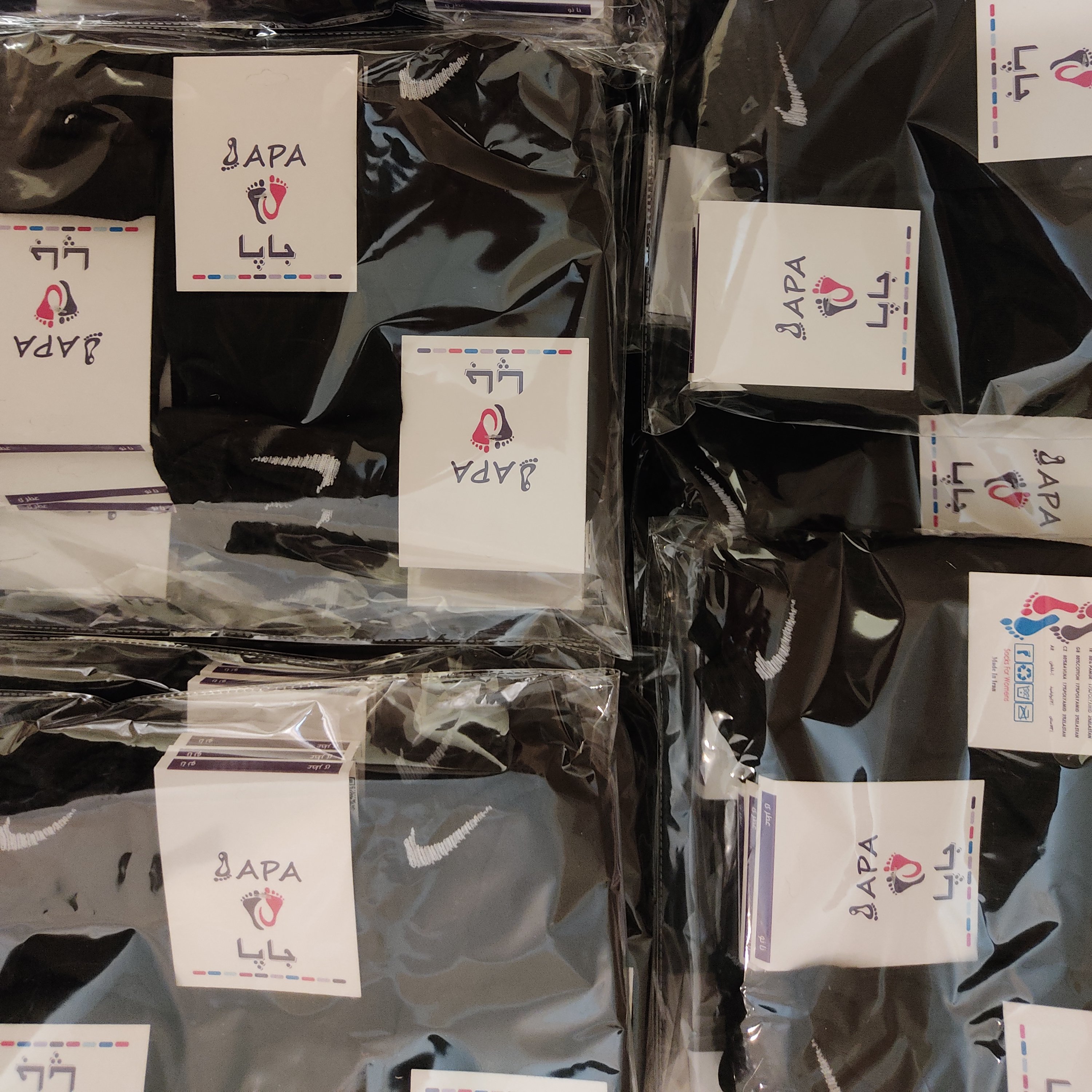 جوراب مچی مشکی طرح نایک