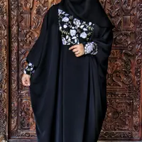 عبا هورا 