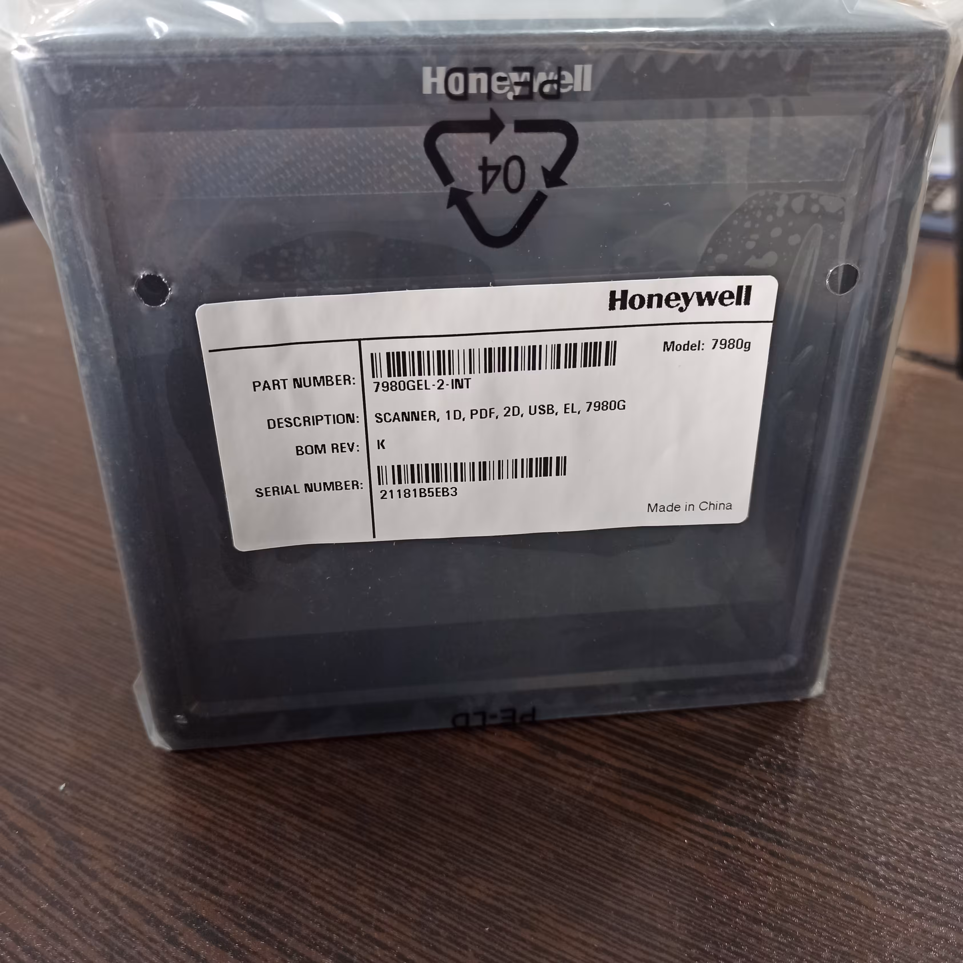 بارکد خوان دوبعدی هانیول7980