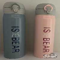 فلاسک 500 میلی لیتر طرح IS BEAR