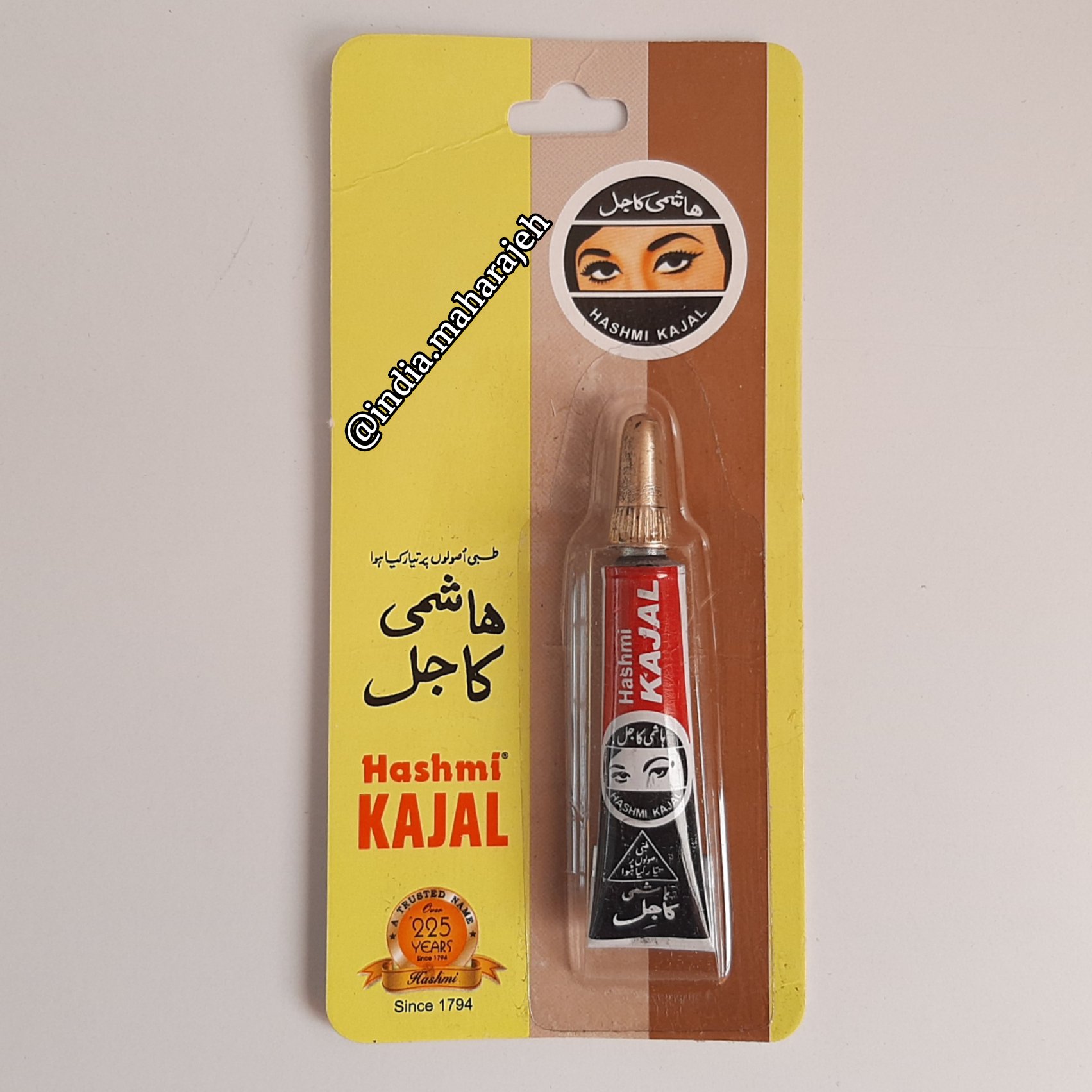 سرمه چشم قلم دار کاملا گیاهی،بدون حساسیت،تقویت کننده موژه،تقویت کننده دید، ساخت پاکستان