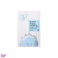 ماسک ورقه ای صورت میزون مدل Hyaluronic Acid وزن 23 گرم