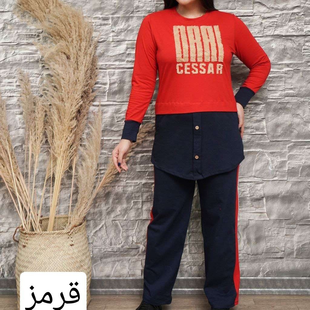 ست تونیک و شلوار زنانه با ارسال رایگان تونیک خانگی شلوار خانگی بلوز خانگی بلوز خونگی زنانه شلوار خونگی زنانه