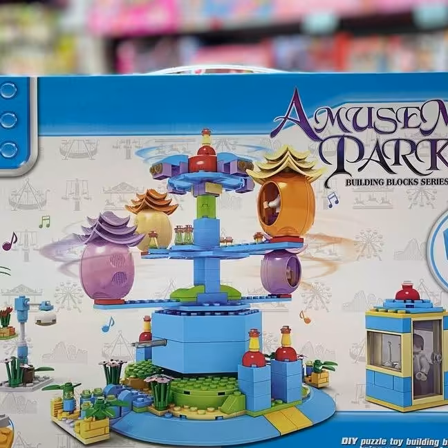 اسباب بازی لگو پارک