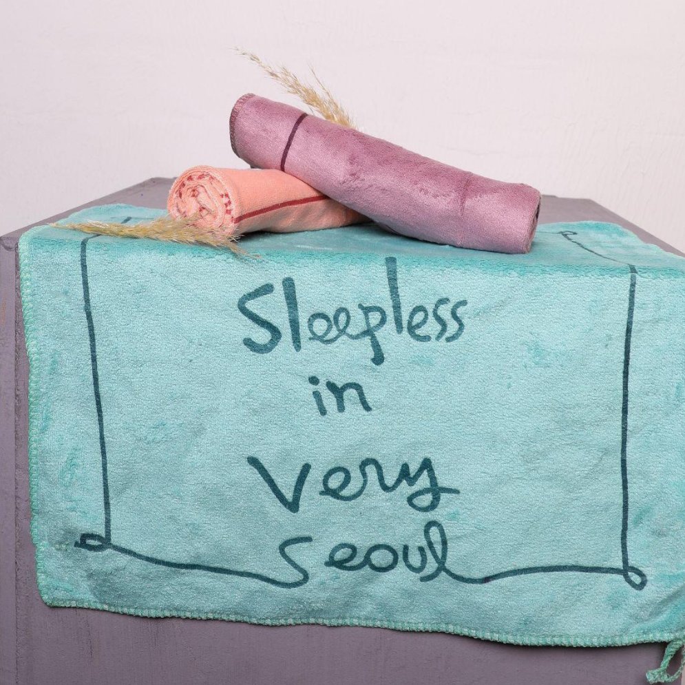 دستمال نانو مدل اسلیپ سایز 40×40