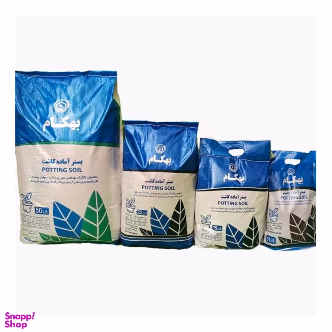 خاک بستر آماده کاشت حجم 5 لیتر