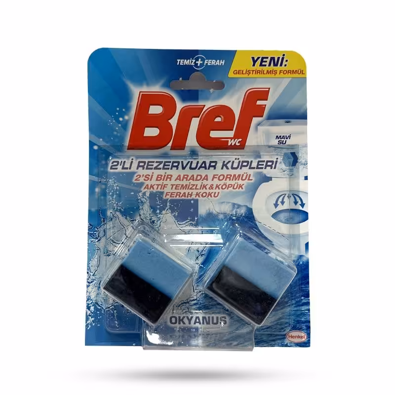 قرص جرم گیر و خوشبو کننده توالت فرنگی برف مکعبی رایحه اقیانوس بسته 2 عددی