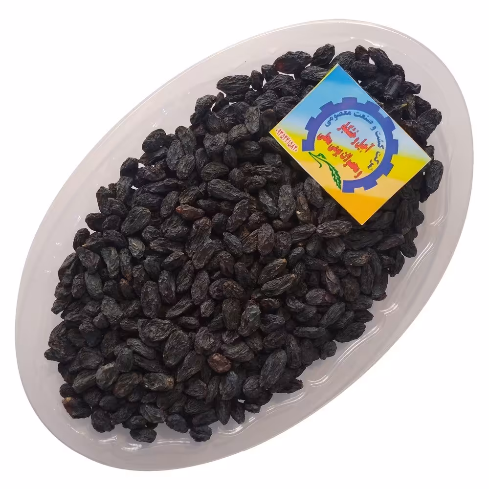 کشمش مویز بی دانه 