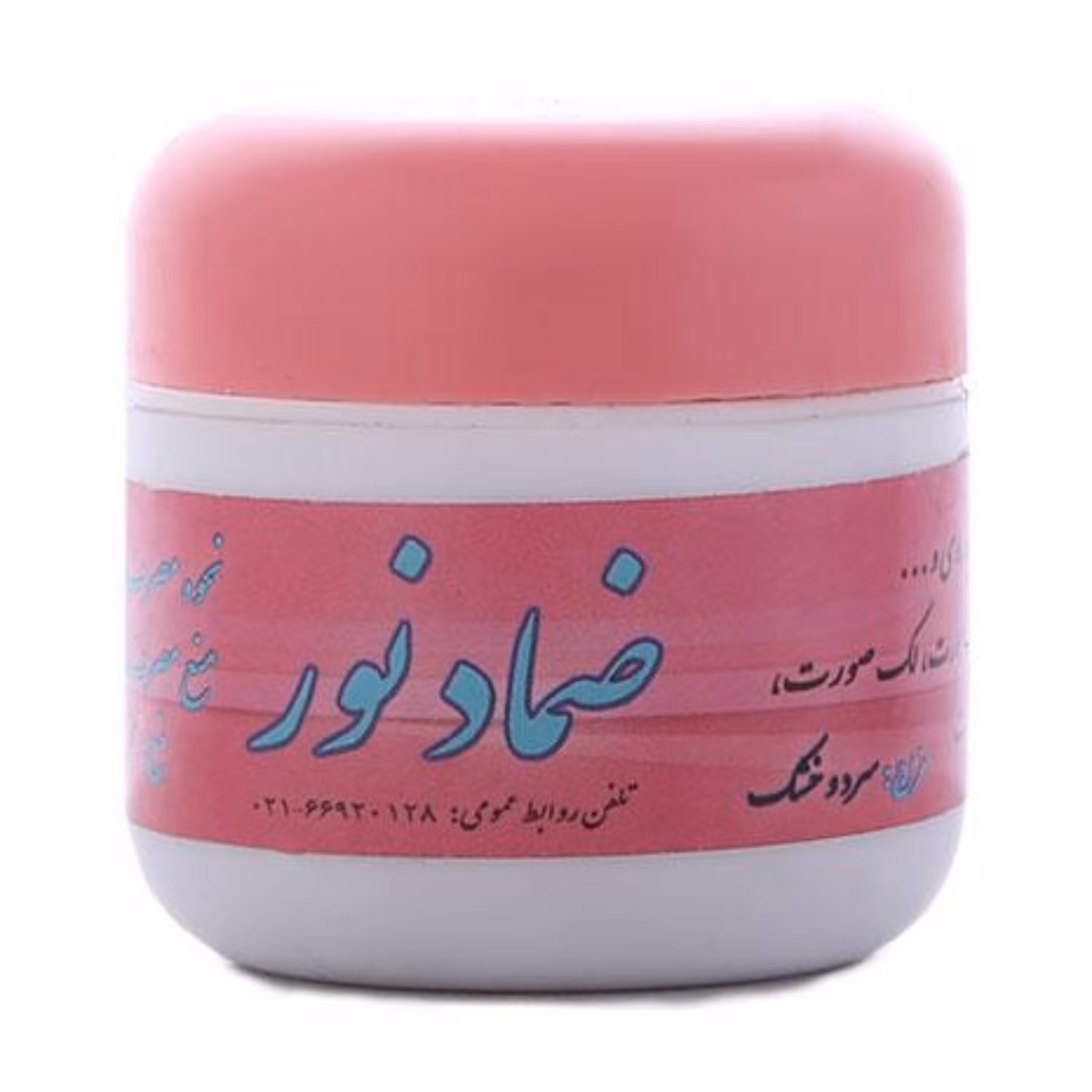 ضماد نور (کرم روز) احیای سلامت دکتر روازاده