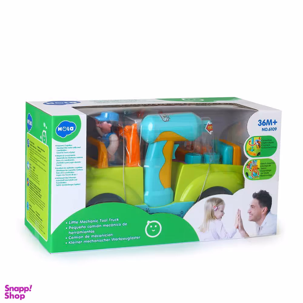 ماشین ابزار هولی تویز (Huile Toys) مدل 6109