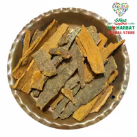 چوب دارچین قلم اعلاء محبت (900 گرمی)