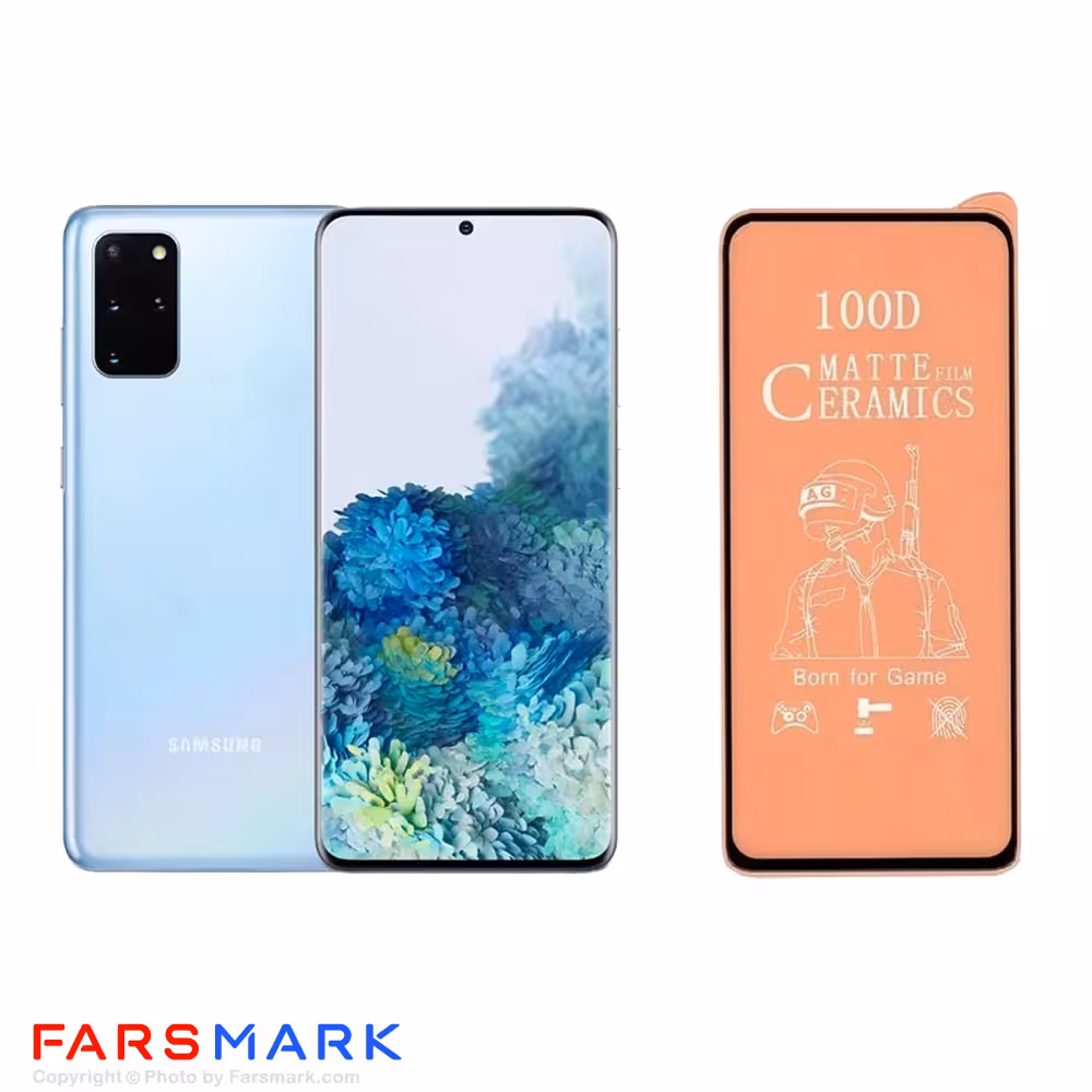 گلس سرامیکی مات گوشی سامسونگ Samsung Galaxy S20 Plus