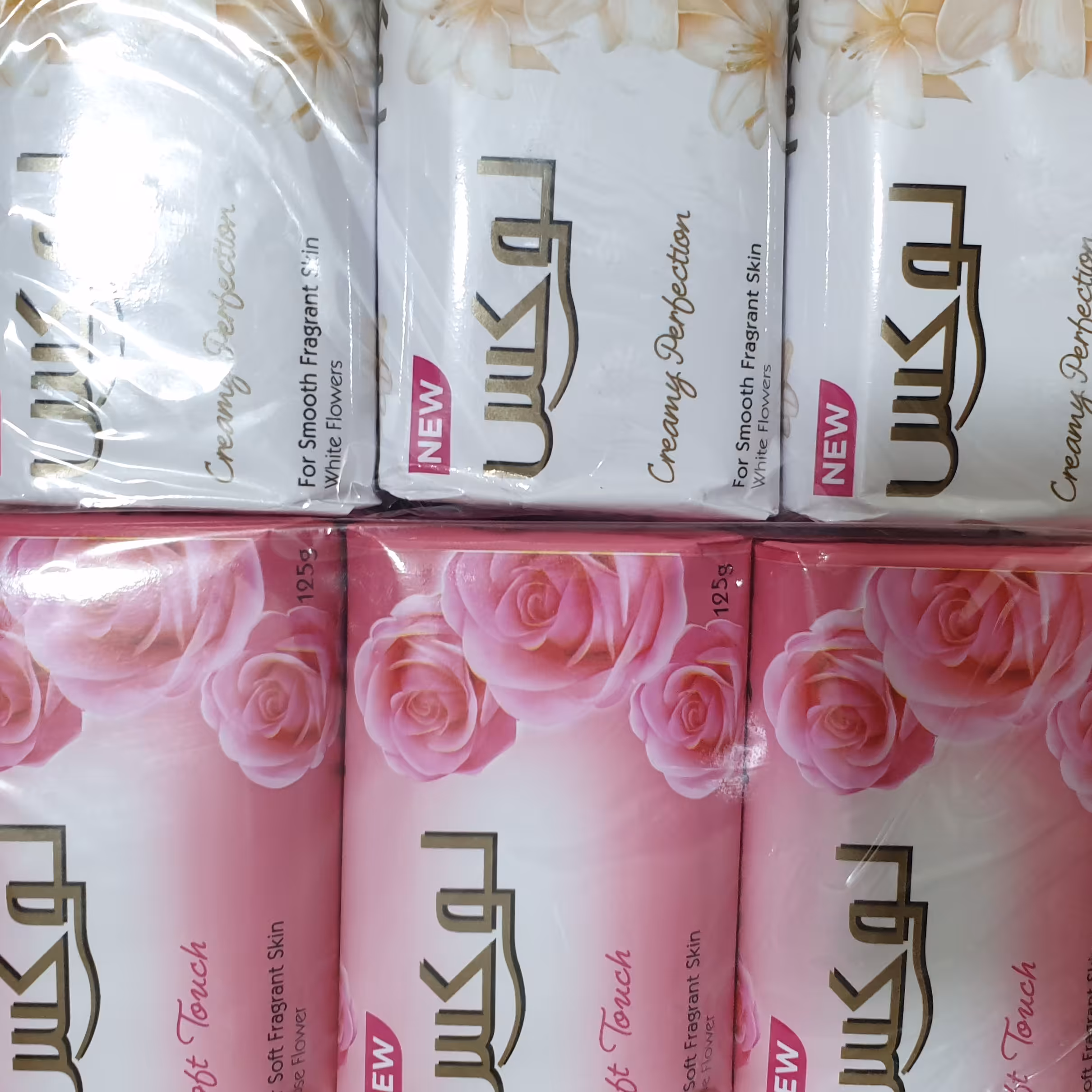 صابون لوکس ایرانی