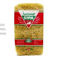 رشته فرانسوی بلالیت سیبا 