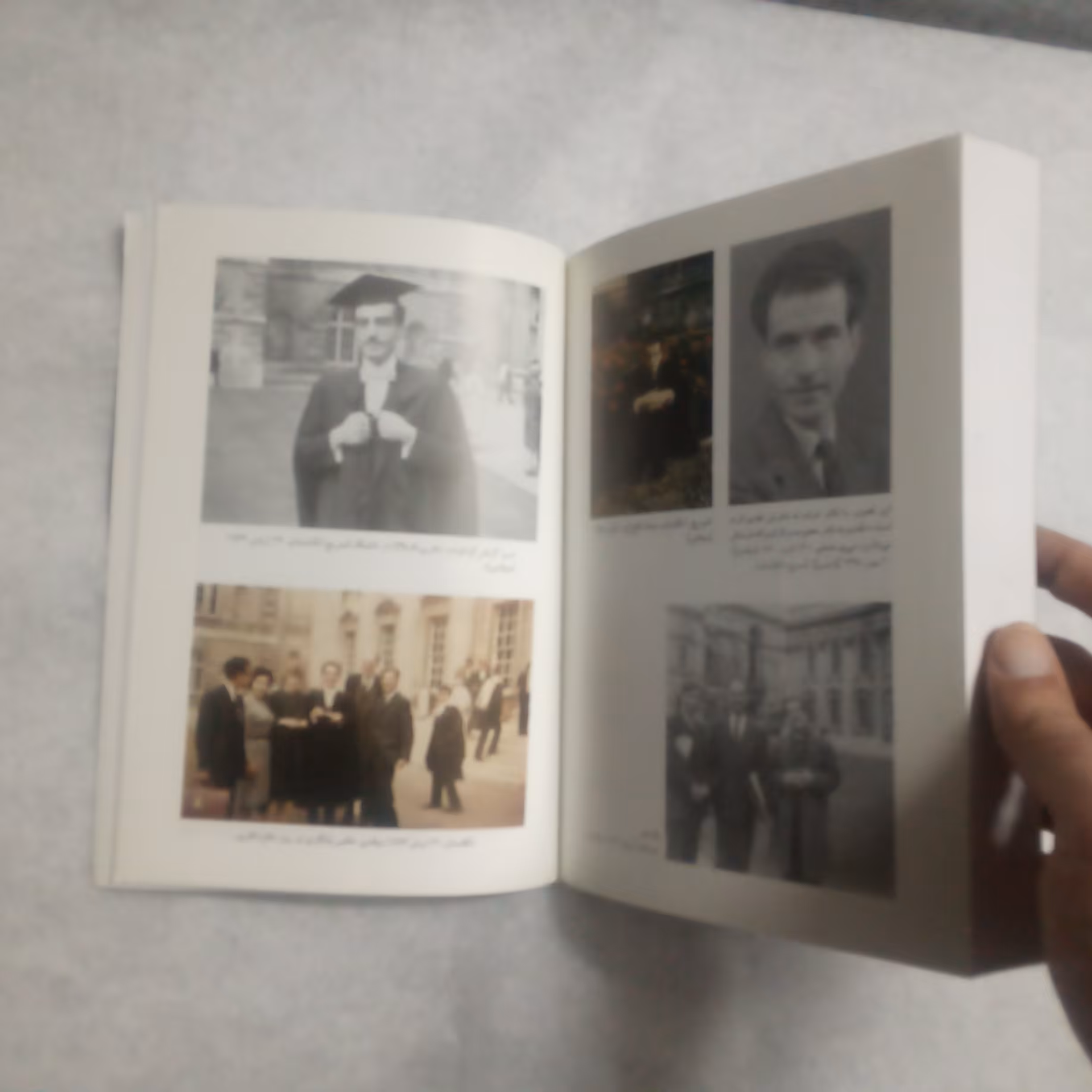 کتاب شرفنامه یادنامه شرف الدین خراسانی نوشته حسن سیدعرب چاپ1383